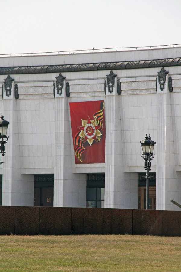 Moskou 2010 - 471